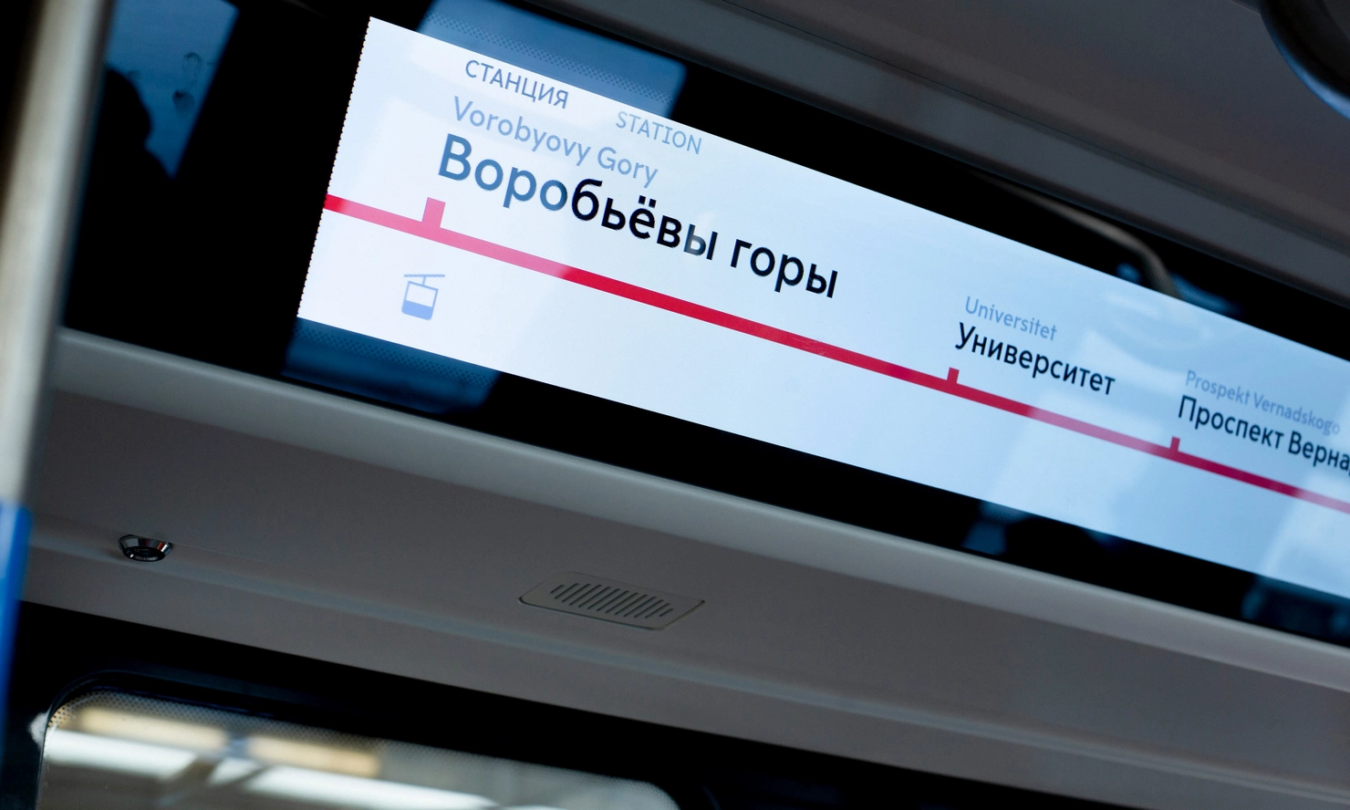Metro Display Solutions